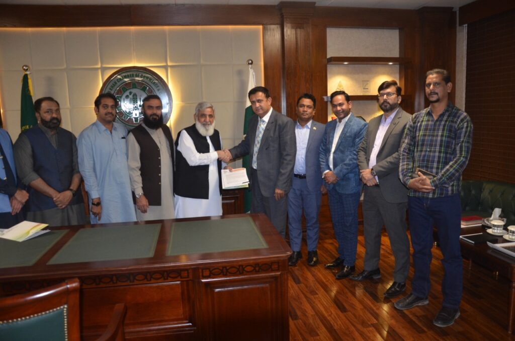 Rahim yar khan Chamber of Commerce Visit
