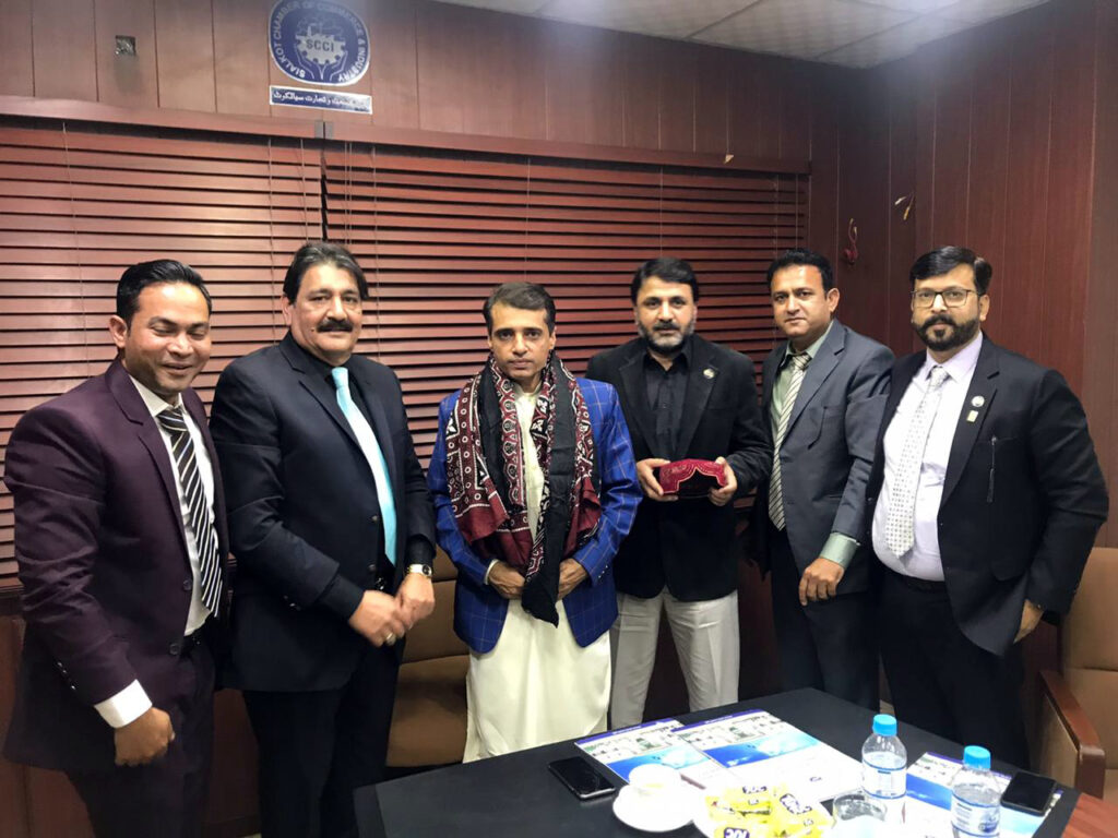 Sialkot Chamber of Commerce and Industries Visit